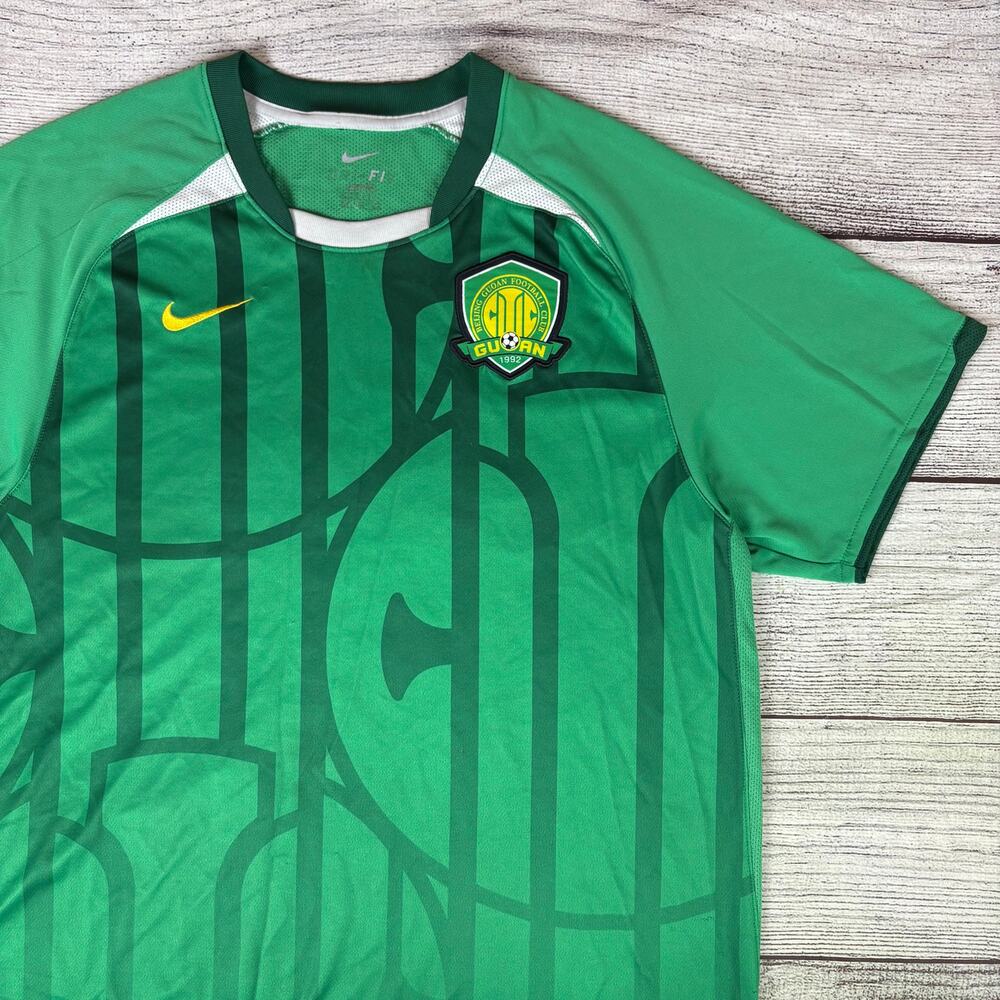 Nike Beijing Guoan FC Dri-Fit Chinese Super League Soccer Jersey